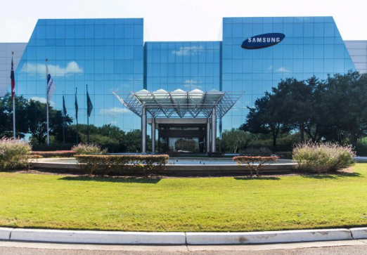 Samsung Austin Semiconductor Plant
